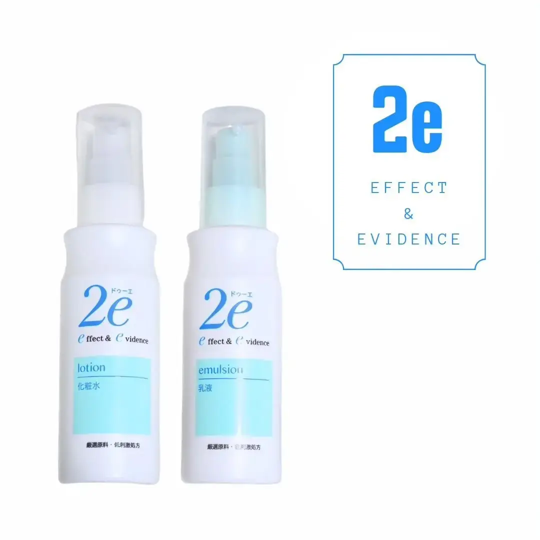 「化粧水がしみるとき、どうしたらいい?【原因とおすすめ対処法】敏感肌向け化粧水も紹介」の画像(#285761)