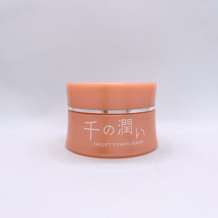 タウリフトパワーセラム/千の潤い/美容液を使ったクチコミ(1枚目)