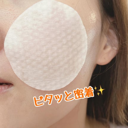 ルルルン トナーパッド MOIST(コットンフラワーの香り)/ルルルン/トナーパッドを使ったクチコミ(4枚目)