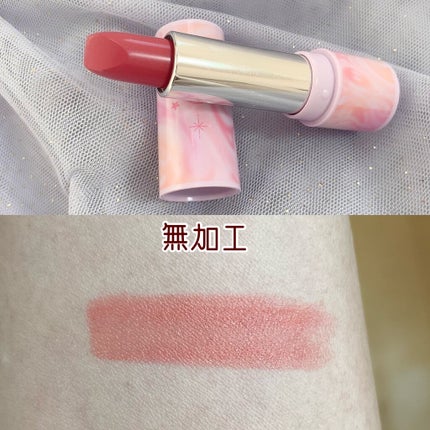 【旧品】パーフェクトスタイリストアイズ/キャンメイク/アイシャドウパレットを使ったクチコミ(6枚目)