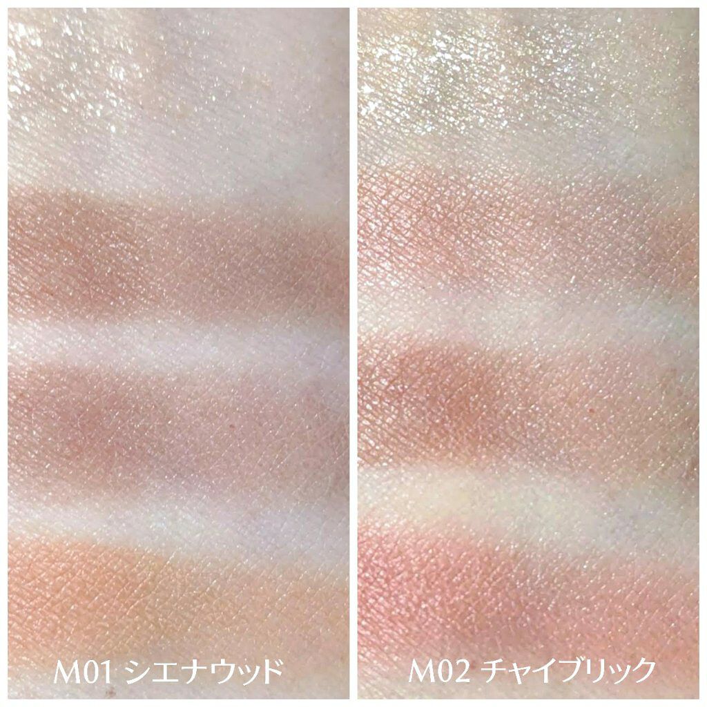 シルキースフレアイズ（マットタイプ）/キャンメイク/アイシャドウパレットを使ったクチコミ（3枚目）