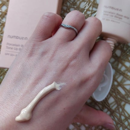 3番 ノーファンデ陶器肌トーンアップクリーム/numbuzin/化粧下地を使ったクチコミ(4枚目)