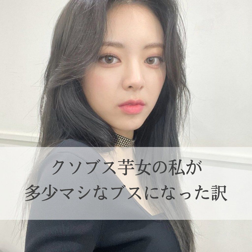 ボディミスト ピュアシャンプーの香り【パッケージリニューアル】/フィアンセ/香水(レディース)を使ったクチコミ（1枚目）