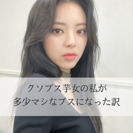 ボディミスト ピュアシャンプーの香り【パッケージリニューアル】/フィアンセ/香水(レディース)を使ったクチコミ(1枚目)