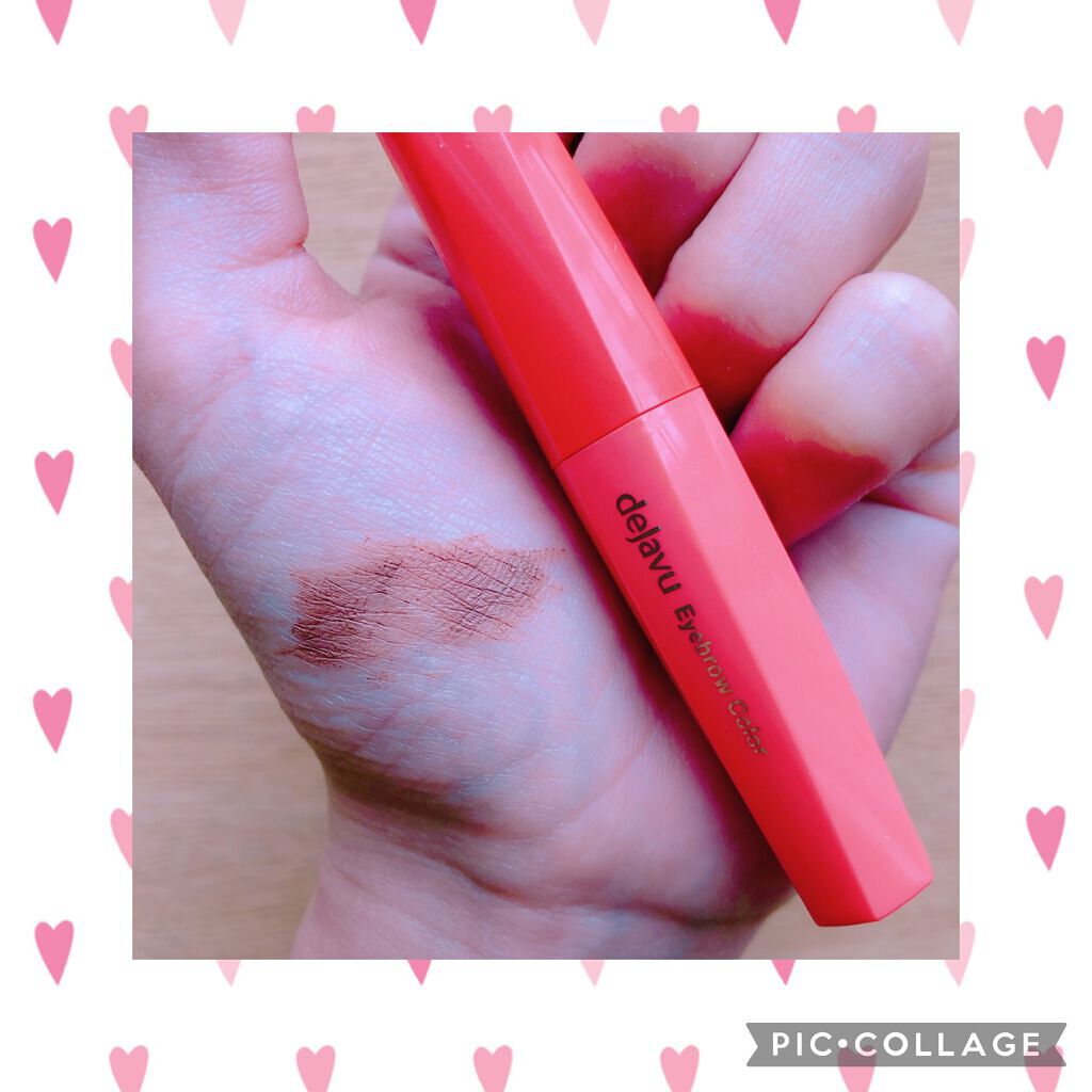 フィルム眉カラー/デジャヴュ/眉マスカラを使ったクチコミ（2枚目）