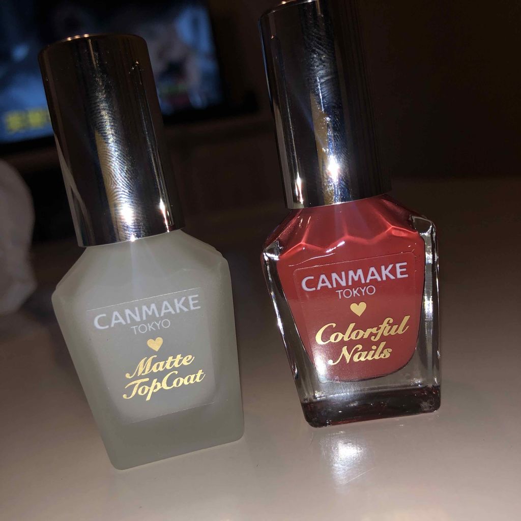 カラフルネイルズ/キャンメイク/マニキュアを使ったクチコミ(1枚目)
