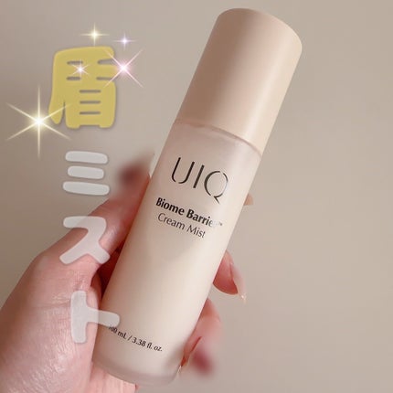 バイオームバリア クリームミスト/UIQ/ミスト状化粧水を使ったクチコミ(1枚目)