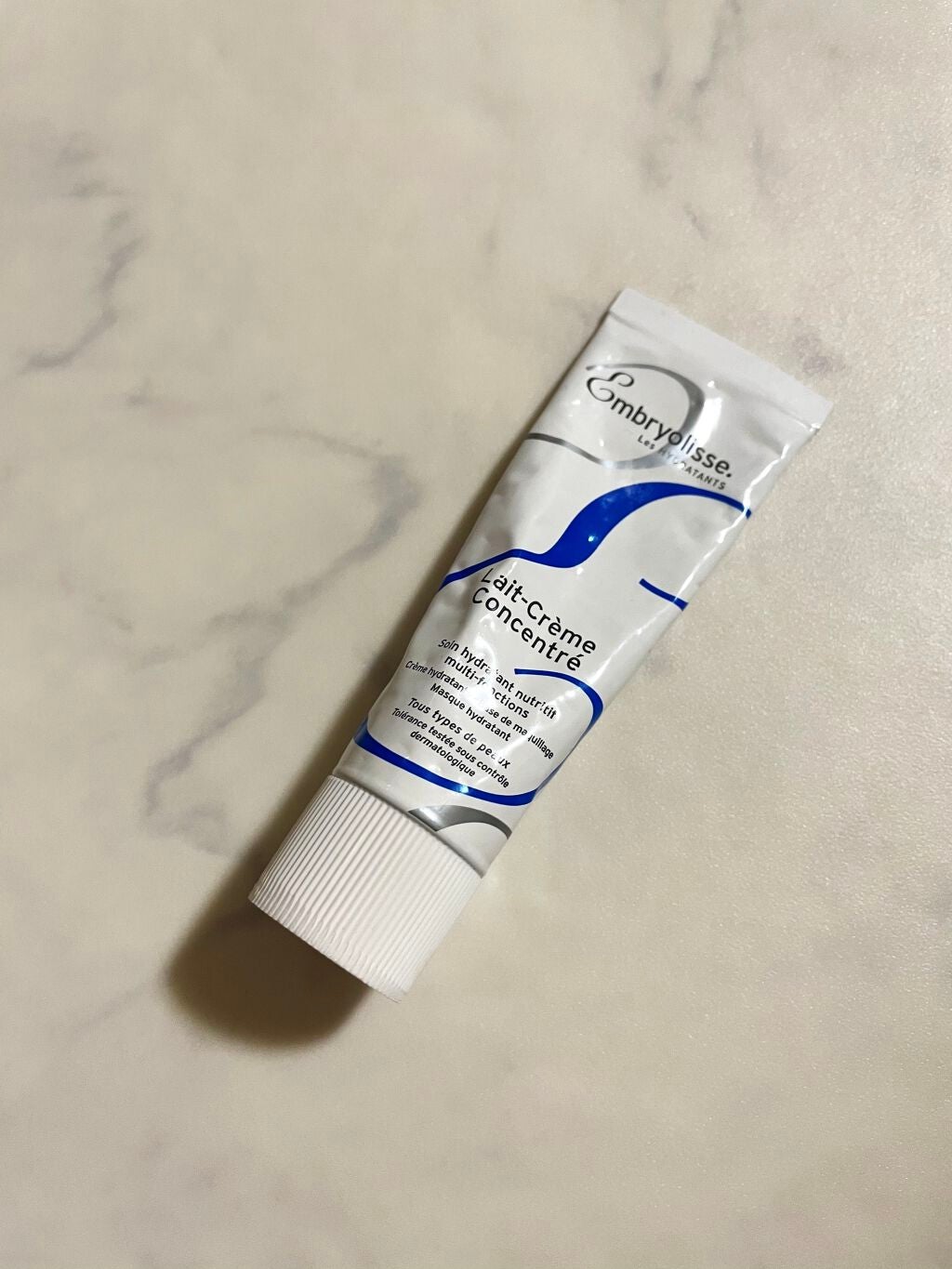 アンブリオリス モイスチャークリーム/アンブリオリス/フェイスクリームを使ったクチコミ(1枚目)