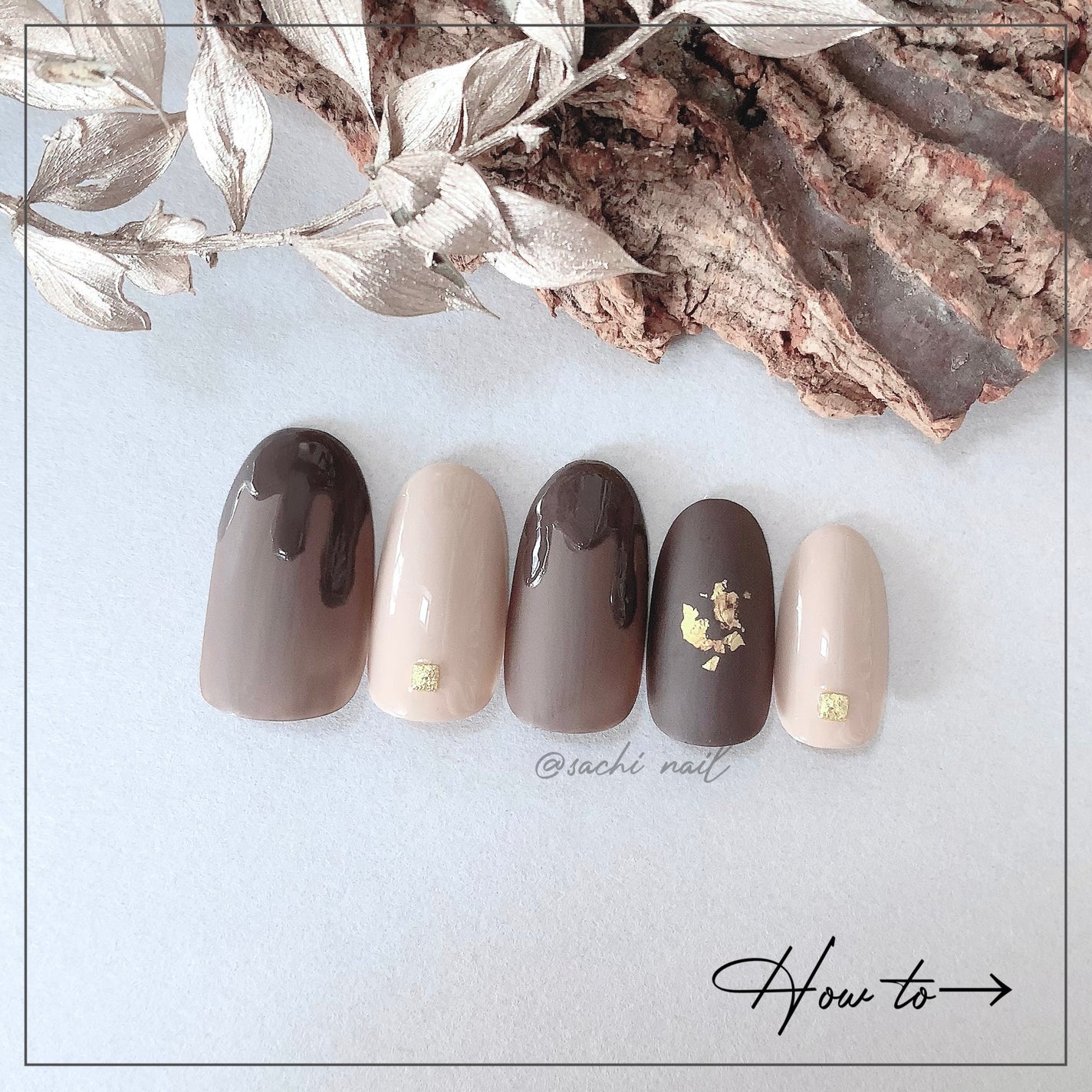 ネイルホリック Nostalgic color/ネイルホリック/マニキュアを使ったクチコミ(4枚目)