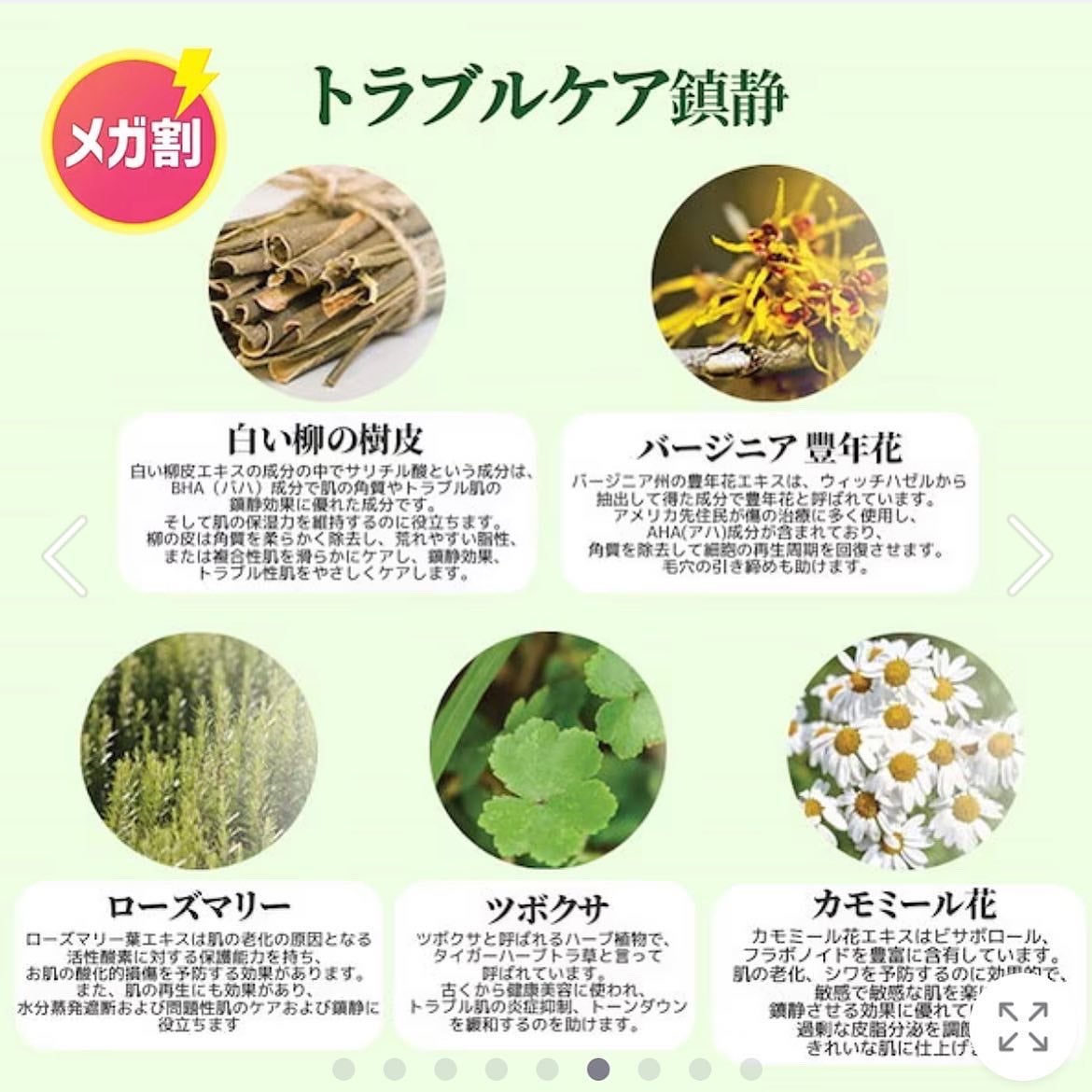 BnDヒップクリーム/BnD/バスト・ヒップケアを使ったクチコミ(5枚目)