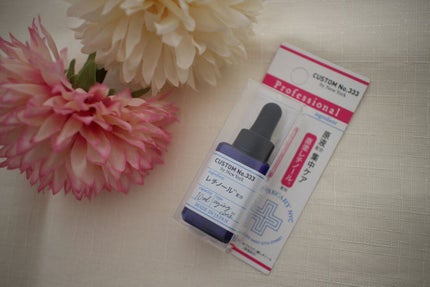 直塗レチノール/CUSTOM No.333 by New York/美容液を使ったクチコミ(6枚目)