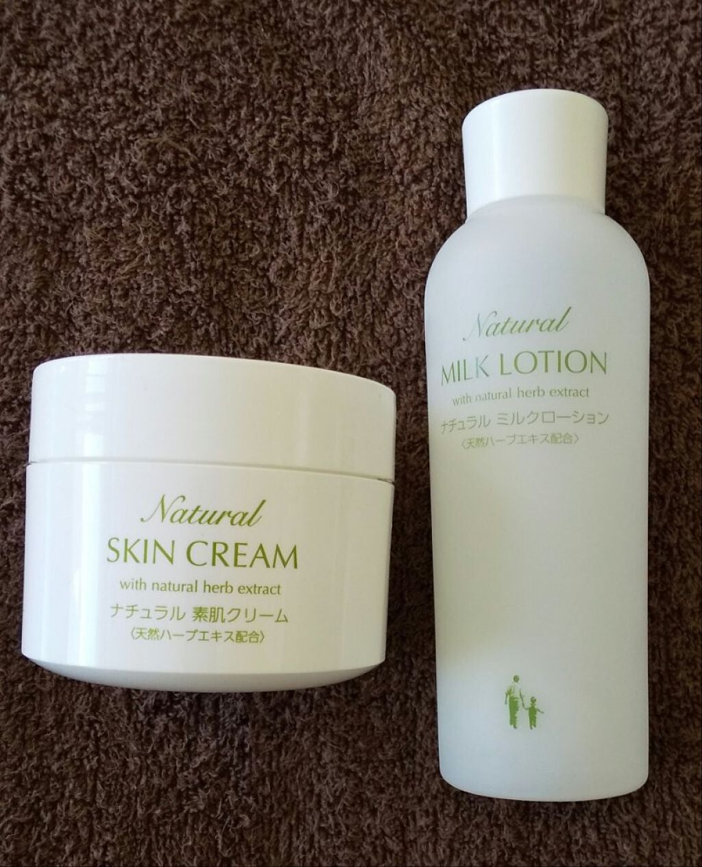 ニャン on LIPS 「バスツアーで出会った自然派化粧品🌿まさに衝動買いです💦バスツア..」(1枚目)