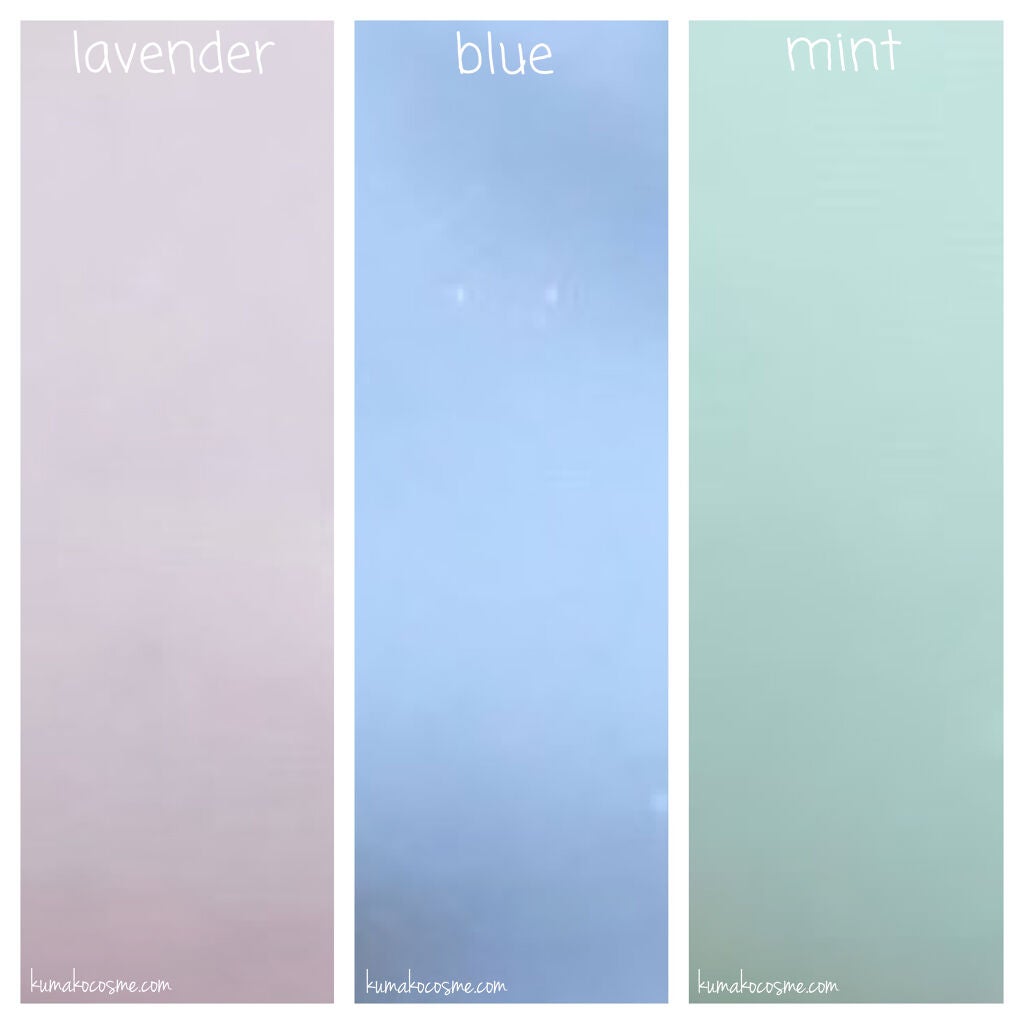 ブライトピュアベースCC/CandyDoll/CCクリームを使ったクチコミ(5枚目)