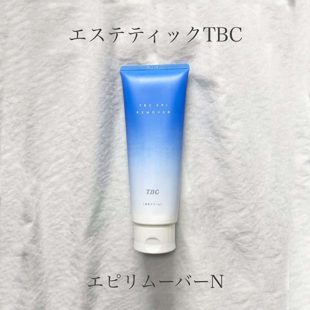 エピリムーバー N/TBC/除毛クリームを使ったクチコミ（1枚目）