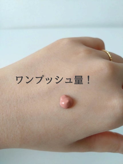 リキッドケアチーク 04 ポピーブリーズ(POPPY BREEZE)/nuse/リキッドチークを使ったクチコミ(2枚目)