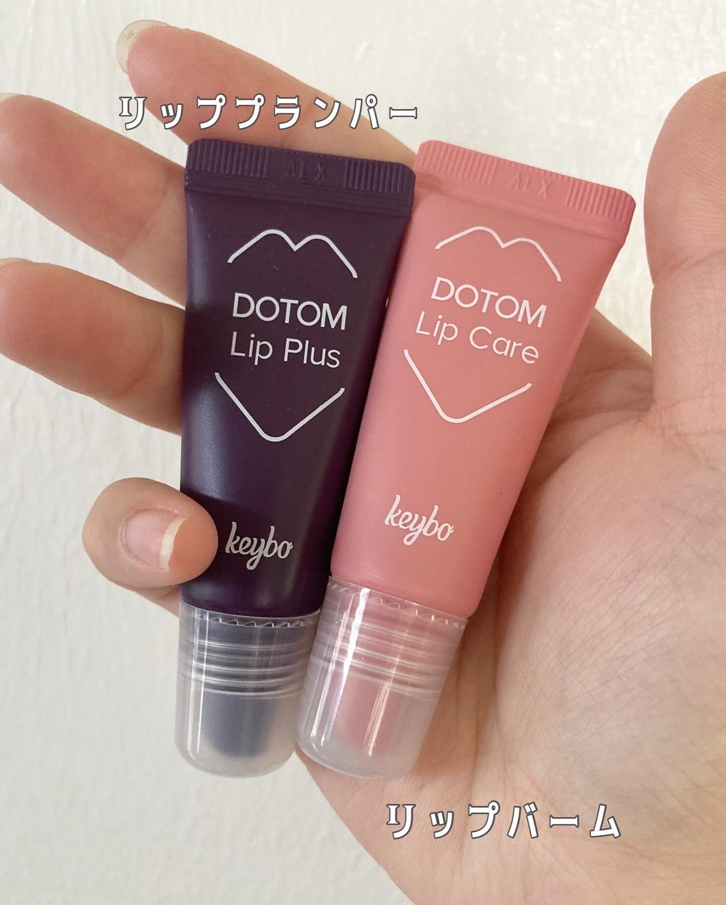 DOTOM LipPlus/keybo/リップバームを使ったクチコミ（2枚目）