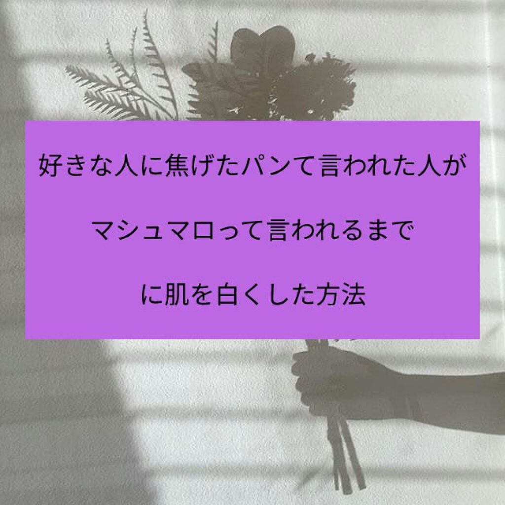 ニベアクリーム/ニベア/ボディクリームを使ったクチコミ(1枚目)