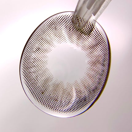 超モテコンウルトラマンスリー/モテコン/1ヶ月(1MONTH)カラコンを使ったクチコミ(4枚目)