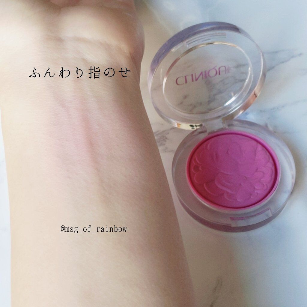 チーク ポップ/CLINIQUE/パウダーチークを使ったクチコミ（3枚目）