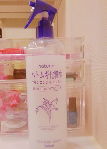 ハトムギ化粧水(ナチュリエ スキンコンディショナー R )/ナチュリエ/化粧水を使ったクチコミ(1枚目)
