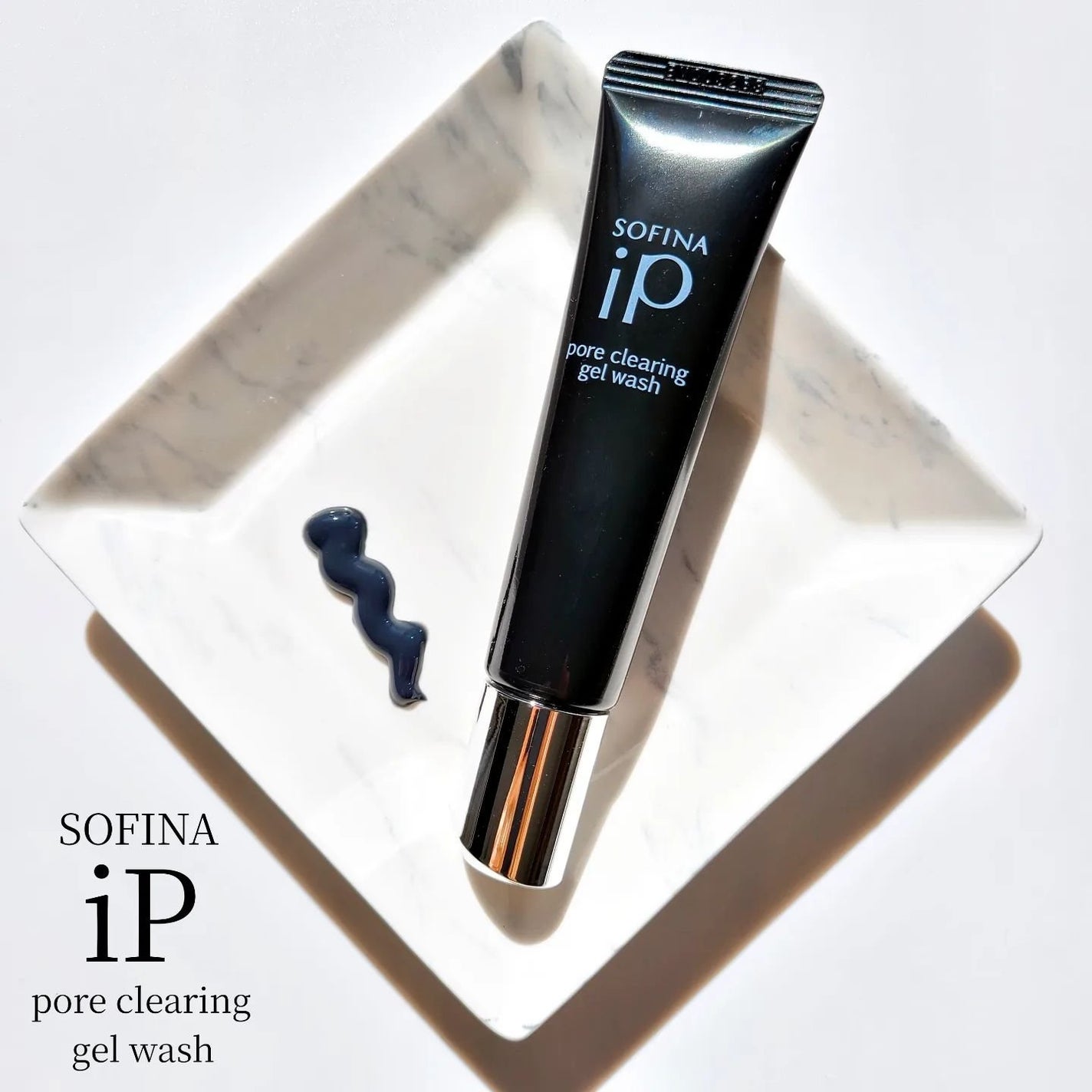 ソフィーナ iP ポア クリアリング ジェル ウォッシュ/SOFINA iP/その他洗顔料を使ったクチコミ(1枚目)