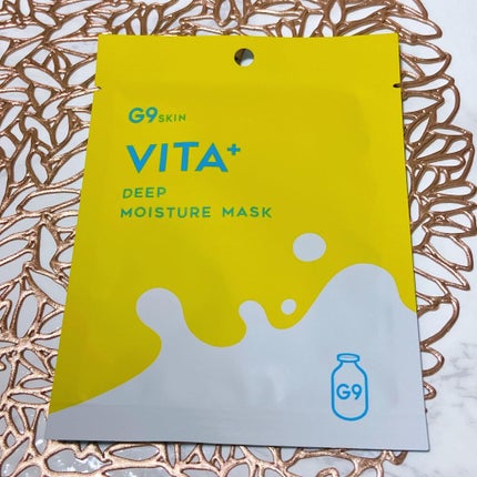 ビタプラス ディープモイスチャーマスク/G9SKIN/シートマスク・パックを使ったクチコミ(2枚目)