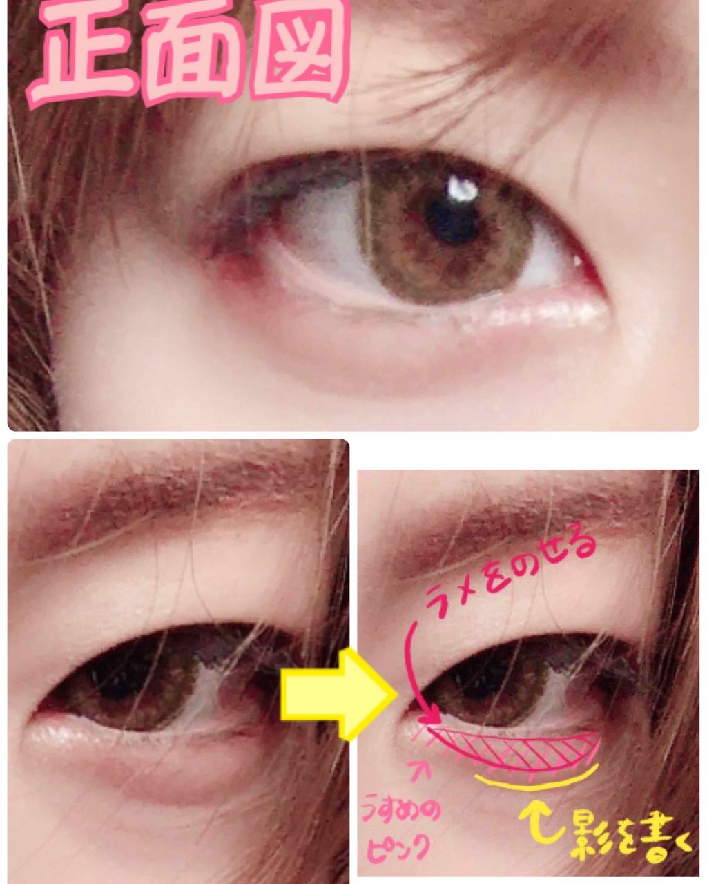 【旧品】パーフェクトスタイリストアイズ/キャンメイク/アイシャドウパレットを使ったクチコミ(2枚目)