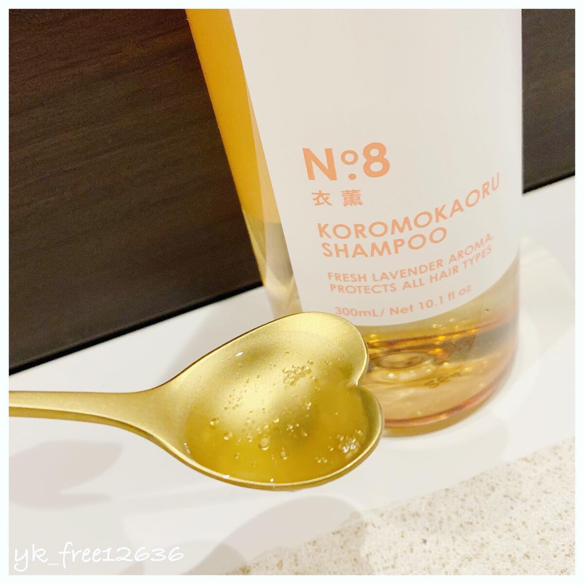 ノンシリコン アミノ酸 シャンプー/コンディショナー 衣薫（ころもかおる）/MOGANS/市販シャンプーを使ったクチコミ（2枚目）