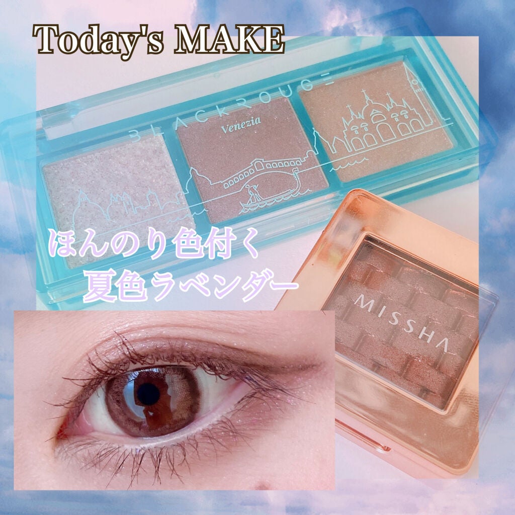 モダンアイシャドウ イタルプリズム/MISSHA/単色アイシャドウを使ったクチコミ(1枚目)