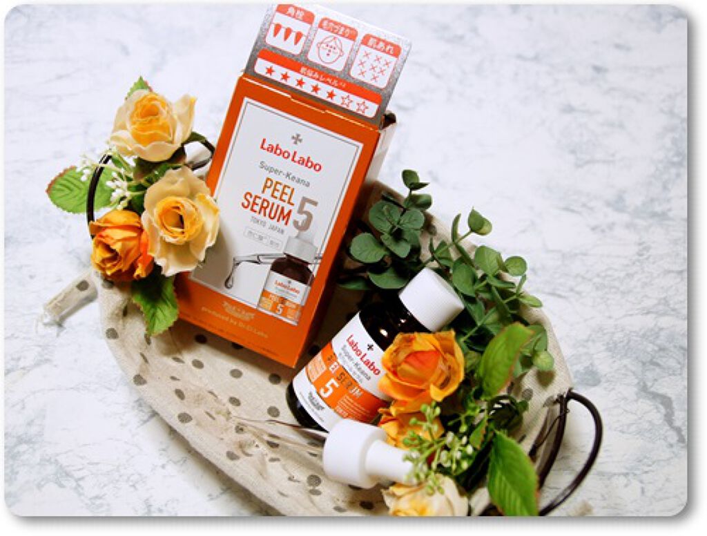 スーパー毛穴ピールセラム/ラボラボ/美容液を使ったクチコミ(4枚目)