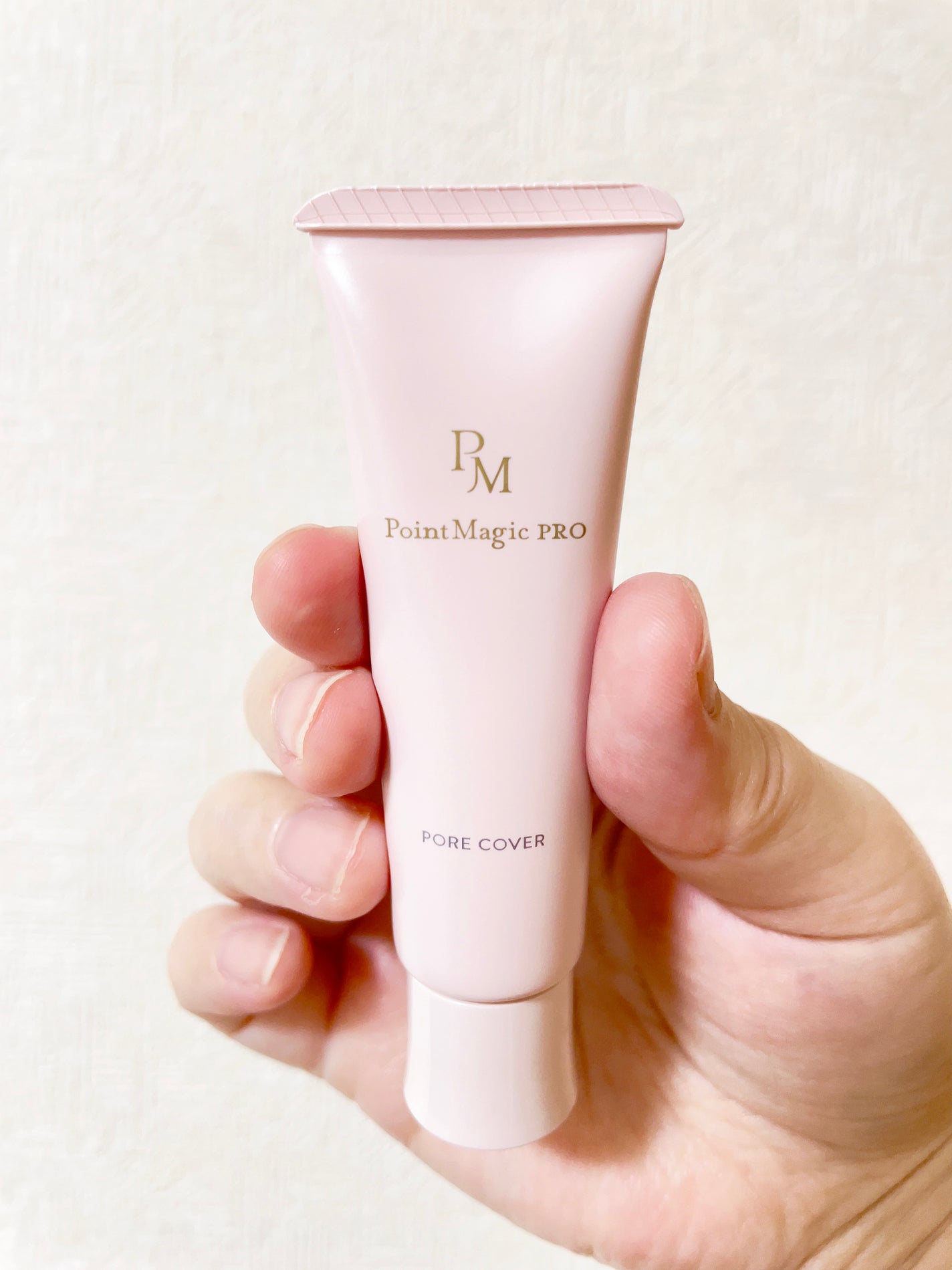 ポアカバー C/ポイントマジックPRO/化粧下地を使ったクチコミ(2枚目)