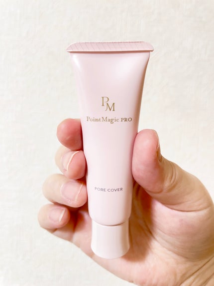 ポアカバー C/ポイントマジックPRO/化粧下地を使ったクチコミ(2枚目)