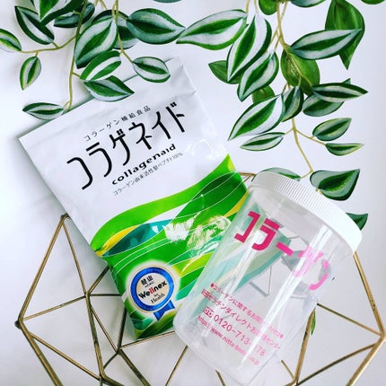 あたりちゃん♥️フォロバ&イイネ返し on LIPS 「【コラゲネイド】お試しさせて頂きました❤特許取得のコラーゲン由..」(1枚目)