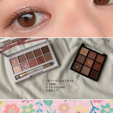 UR GLAM　BLOOMING EYE COLOR PALETTE/U R GLAM/アイシャドウパレットを使ったクチコミ（2枚目）