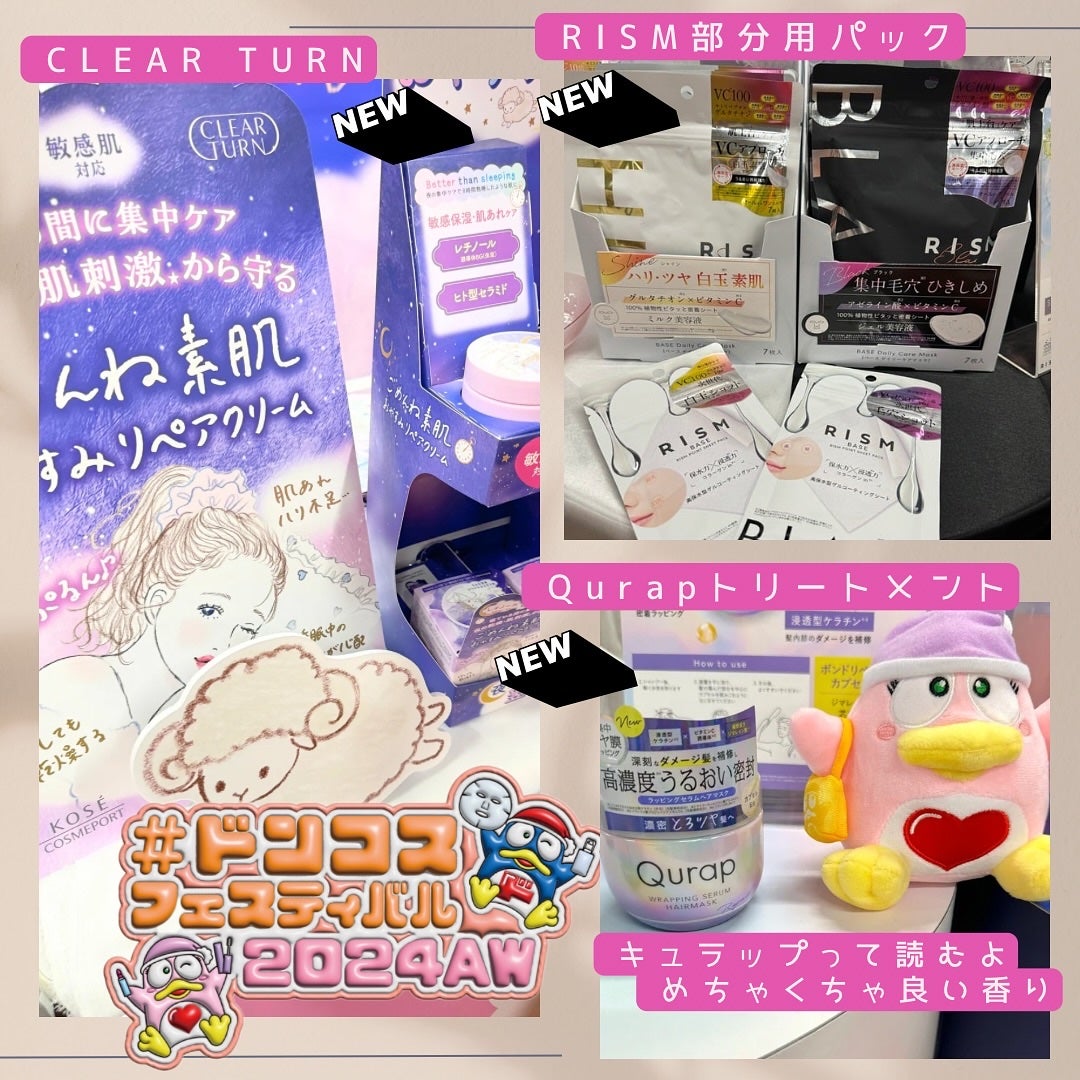 ラゴム ジェルトゥウォーター クレンザー(朝用洗顔)/LAGOM /その他洗顔料を使ったクチコミ(4枚目)