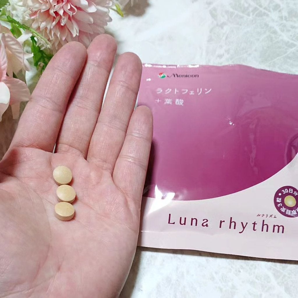 ルナリズム ラクトフェリン+葉酸/メニコン/美容サプリメントを使ったクチコミ(4枚目)