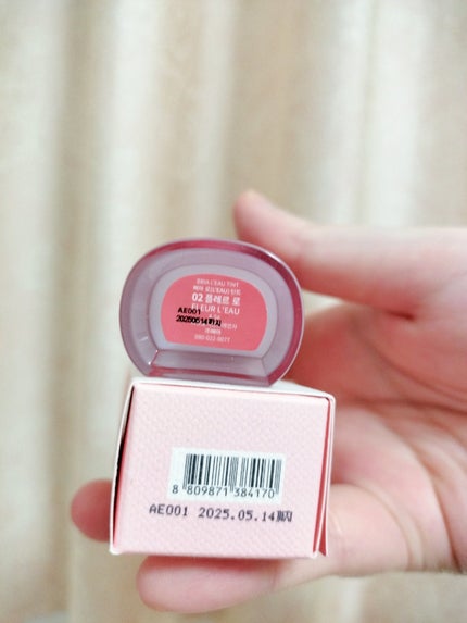 ローティント/BBIA/リップティントを使ったクチコミ(4枚目)