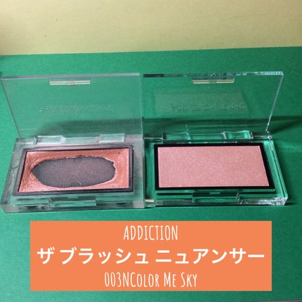 アディクション ザ ブラッシュ ニュアンサー/ADDICTION/パウダーチークを使ったクチコミ(2枚目)