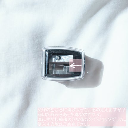 アートクラス フロッタージュペンシル/too cool for school/スティックアイシャドウを使ったクチコミ(3枚目)