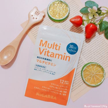 ミカレア Multi Vitamin