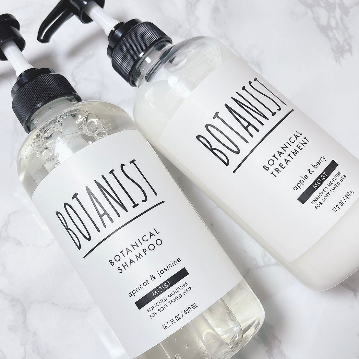 ボタニカルシャンプー/トリートメント(モイスト) /BOTANIST/シャンプー・コンディショナーを使ったクチコミ(5枚目)