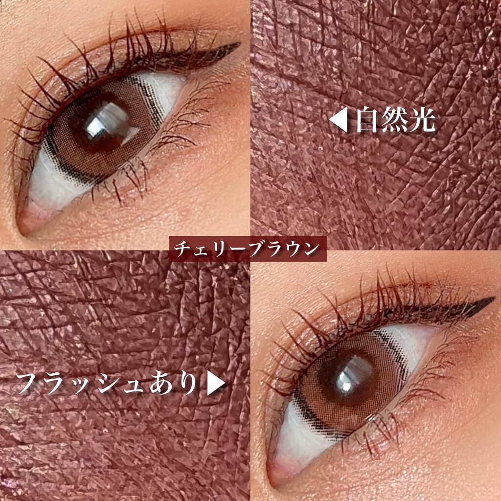 パーフェクトエクステンション マスカラ for カール/D-UP/マスカラを使ったクチコミ（3枚目）