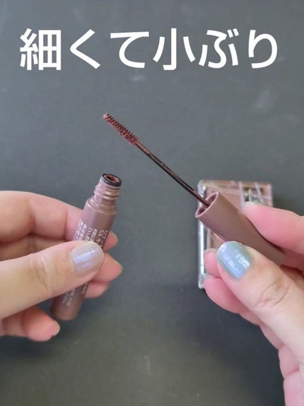 ノーズ&アイブロウパウダー/CEZANNE/パウダーアイブロウを使ったクチコミ(6枚目)