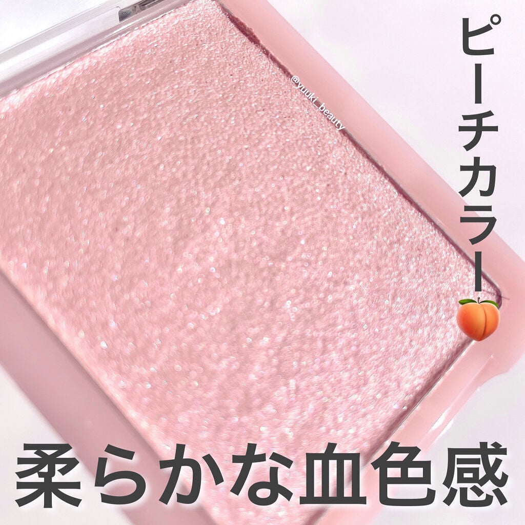 ジューシーラスティングティント/rom&nd/リップティントを使ったクチコミ(3枚目)