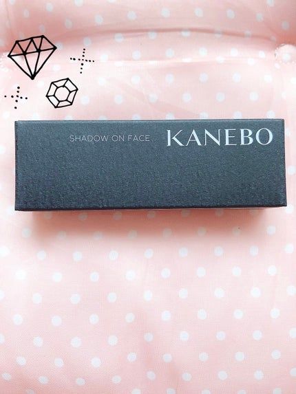シャドウオンフェース/KANEBO/シェーディングを使ったクチコミ(1枚目)