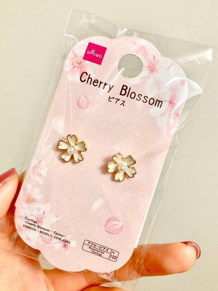 ピアス/DAISO/その他化粧小物を使ったクチコミ(2枚目)