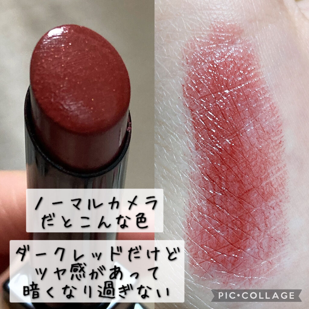 ケイト リップモンスター/KATE/口紅を使ったクチコミ（2枚目）