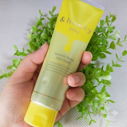 シルキー スムースモイスチャー ヘアパック1.5/&honey/ヘアマスク・ヘアパックを使ったクチコミ(2枚目)