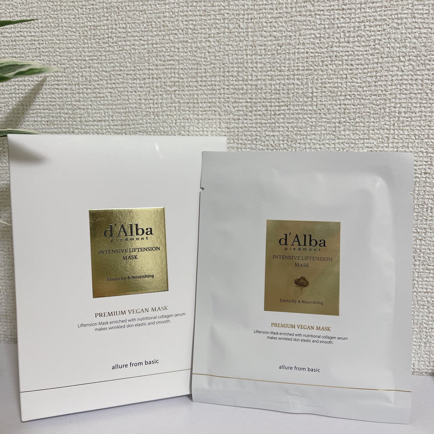 ホワイトトリュフナリシングトリートメントマスク/ダルバ/シートマスク・パックを使ったクチコミ(3枚目)