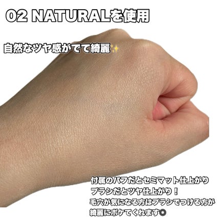 ザ・ブラーパウダーパクト/ABOUT TONE/プレストパウダーを使ったクチコミ(5枚目)